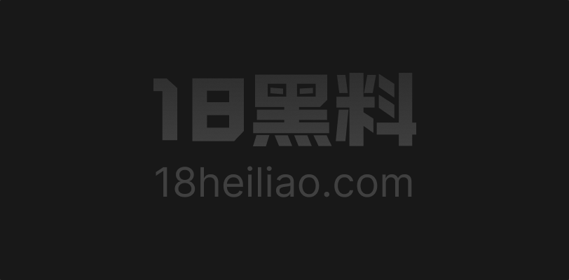韩国话剧演员 金宣虎 遭前女友 崔英雅 曝光其丑闻 揭露强迫堕胎与性爱视频 涉嫌逃税人崩塌! - 图1